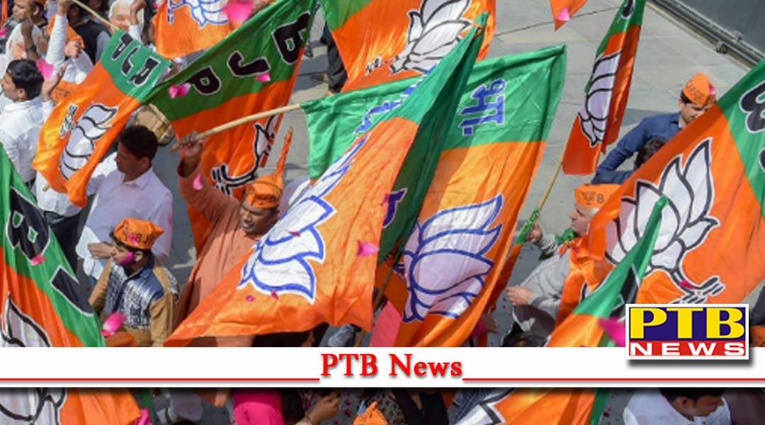 बीजेपी के विधायक को पुलिस ने किया गिरफ्तार, इस टिप्पणी की वजह से हुई गिरफ़्तारी,