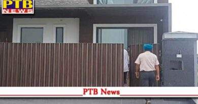 punjab chandigarh vigilance bureau raids punjab police aig ashish kapoor house
