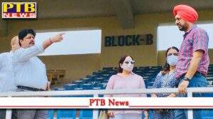 ADC Major Amit Sareen took stock of the preparations for the Independence Day celebrations to be held in Jalandhar