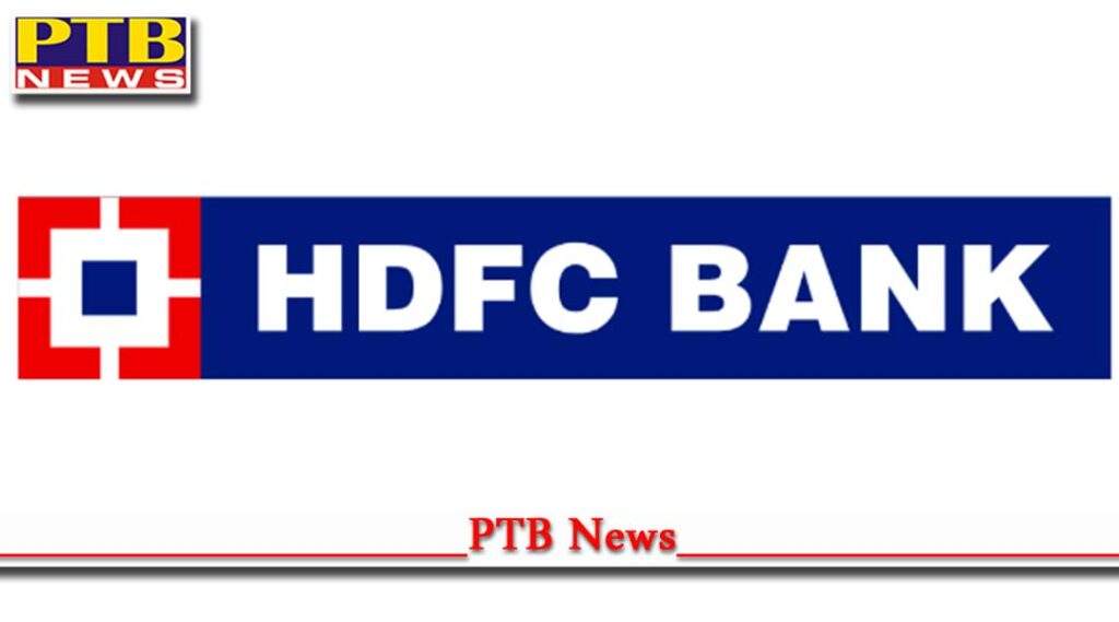 big news punjab government instructed officials employees close all accounts hdfc bank read why PTB Big News