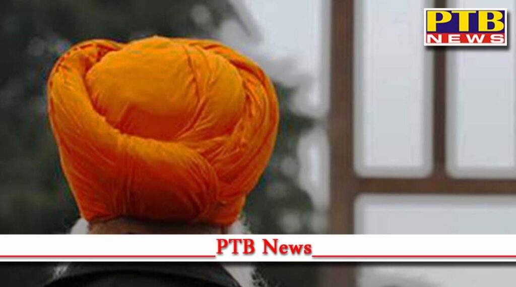 us to probe claims sikh turbans taken at border with mexico