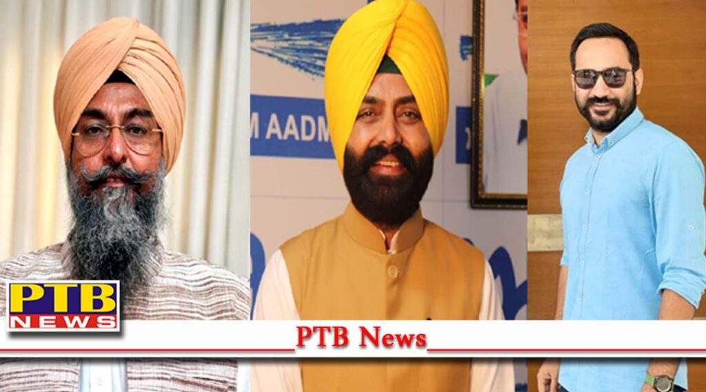 speaker kultar sandhwan cabinet ministers laljit bhullar and meet hayer face difficulties non bailable warrant issued