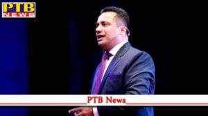 amritsar dr vivek bindra apology sikhs written apology letter sent shri akal takht sahib Punjab PTB Big News