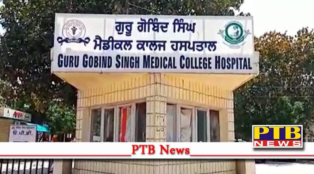 MBBS student commits suicide by jumping off PG roof in Punjab Faridkot Punjab PTB Big Breaking News Fridkot Punjab