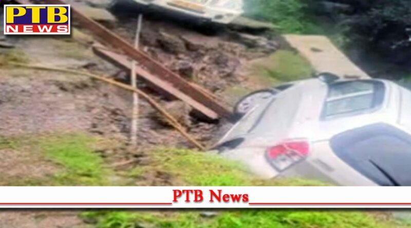 shimla himachal weather heavy rain continues wreak havoc himachal bridge shed churah 147 roads stalled PTB Big Breaking News