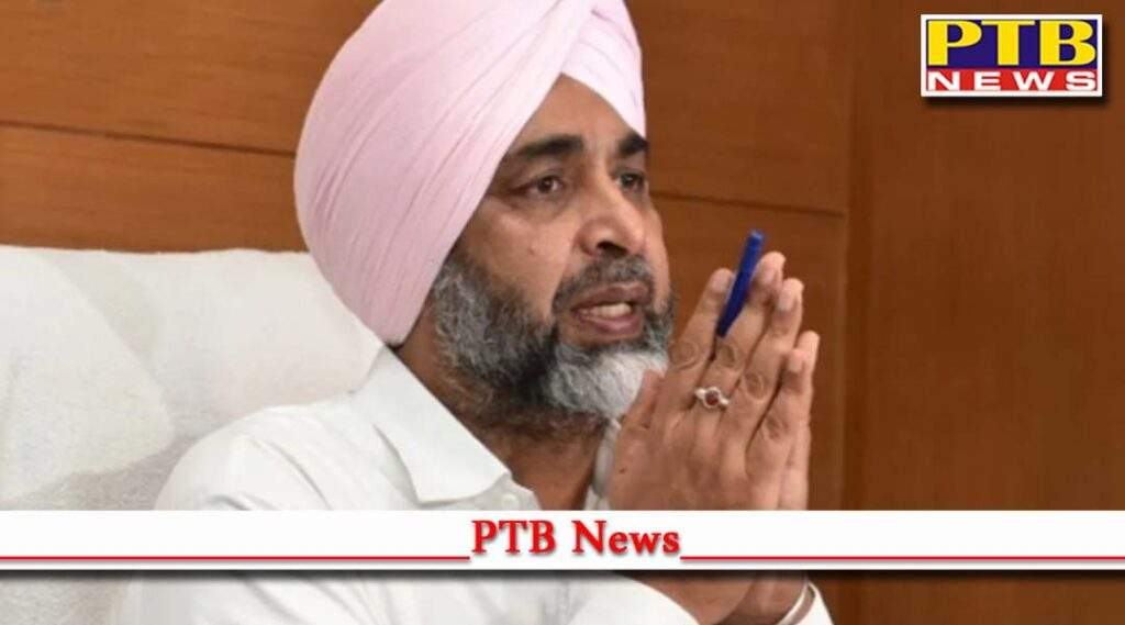 punjab vigilance bureau probe allegations corruption against manpreet badal Chandigarh Punjab