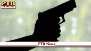 firing again in punjab Ludhiana