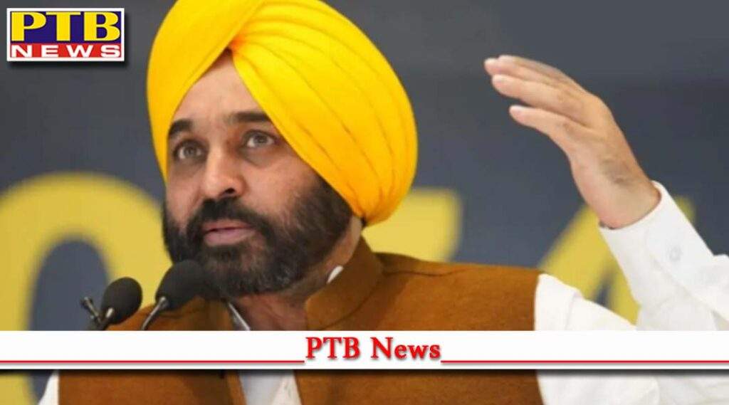 important news for the officers of punjab who took pr abroad Punjab Chandigarh