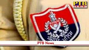 dsp continues to be a victim of lust if the police did not take action patiala