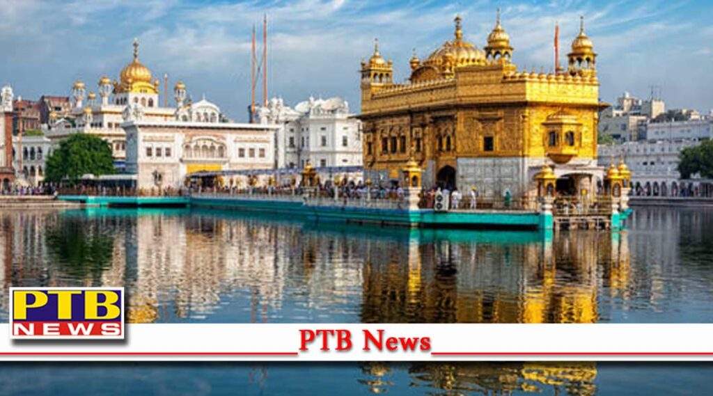 center clarified regarding gst on darbar sahibs inns did not impose tax nor sent any notice
