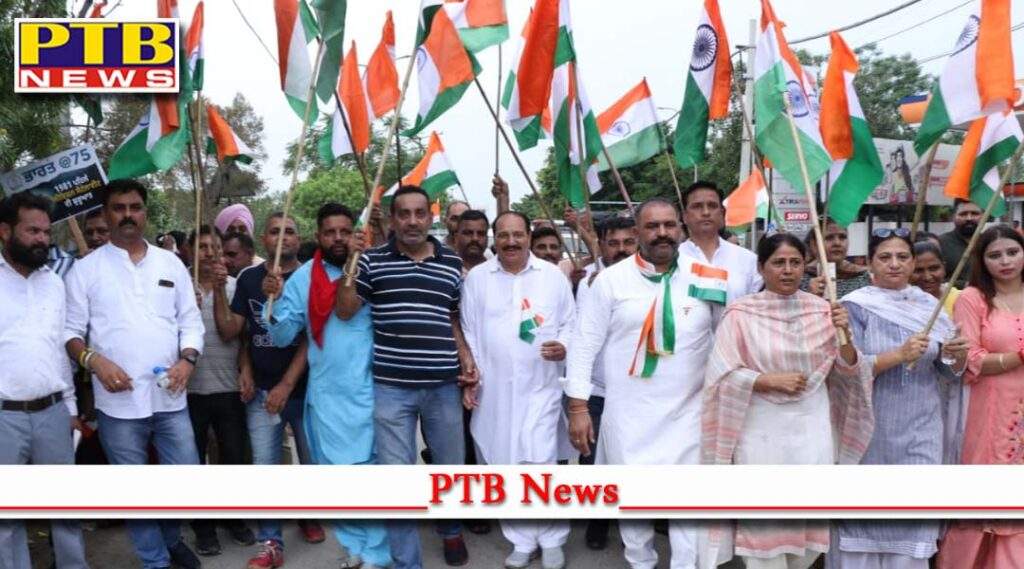 Gaurav Yatra in Jalandhar West under the leadership of former MLA Sushil Rinku Jalandhar Punjab