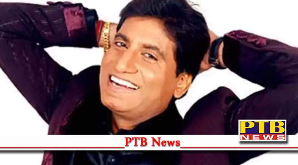 entertainment bollywood raju srivastava health update comedian on ventilator at aiims delhi responding clinical treatment delhi