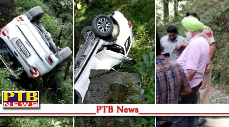 Big accident happened with former Punjab cabinet minister Rana Gurjit Singh and the driver were in the car Himachal Pardesh HP