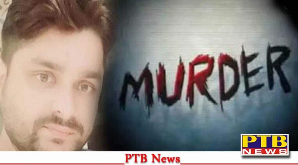 BJP leader brutally murdered his own friend roaming in the city with his head