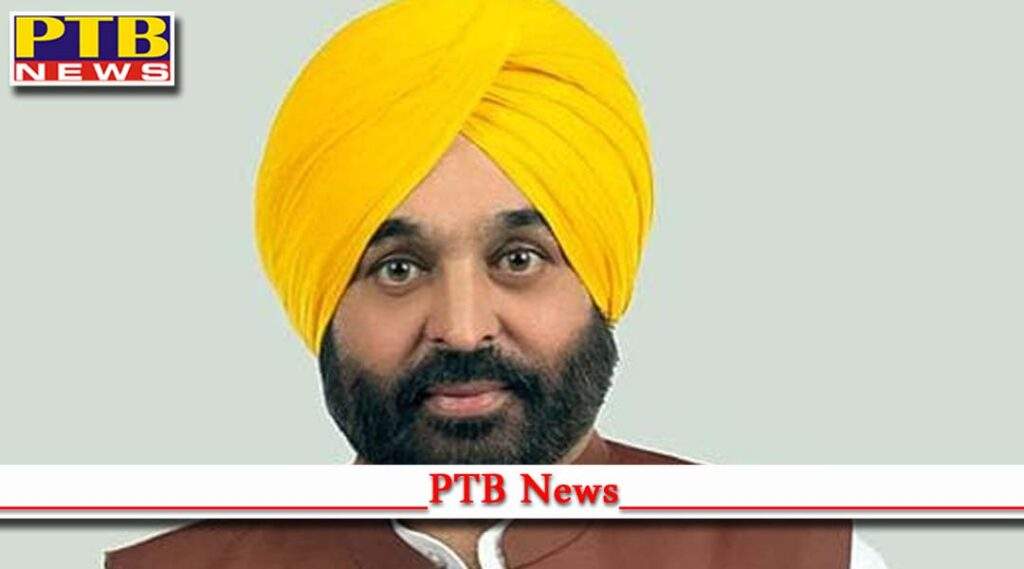 another increased gift cm Punjab Bhagwant mann youth give appointment letters 4358 constables 23 august 2022