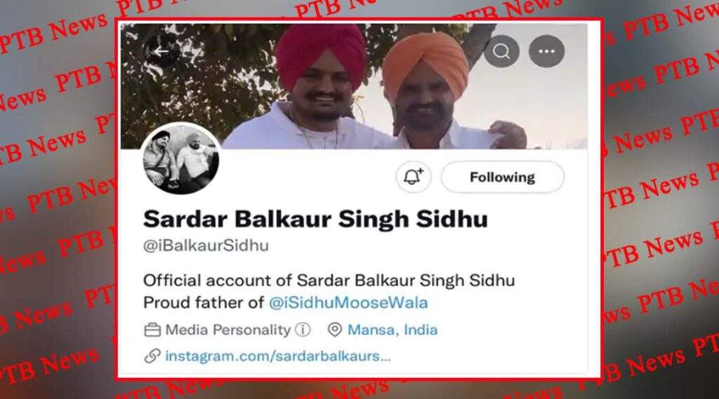 justice for sidhu moosewala sidhu moosewala father campaigns twitter Chandigarh