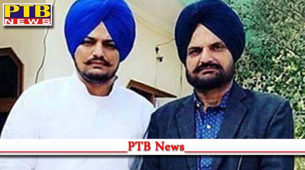 justice for sidhu moosewala sidhu moosewala father campaigns twitter Chandigarh
