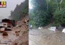 shimla himachal pardesh weather update cloudburst anni kullu two women killed nh and other roads blocked due to landslide HP