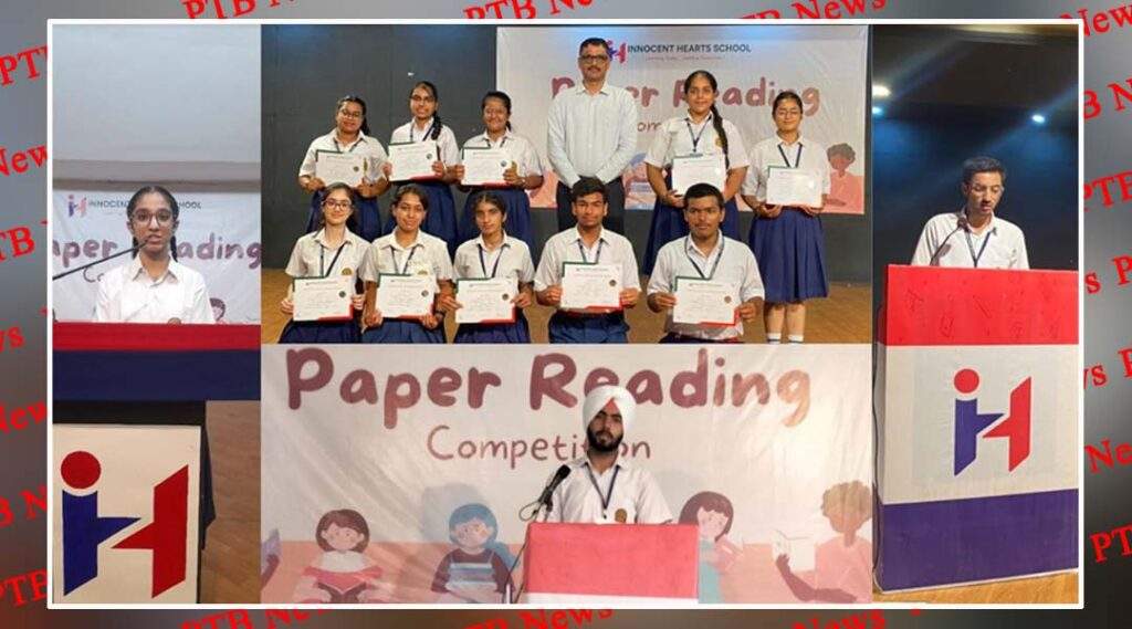 Paper Reading Competition organised for the students of grade XI and XII at Innocent Hearts