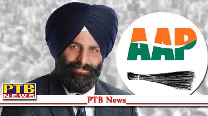 ED raid on AAP MLA's house and factory in Punjab