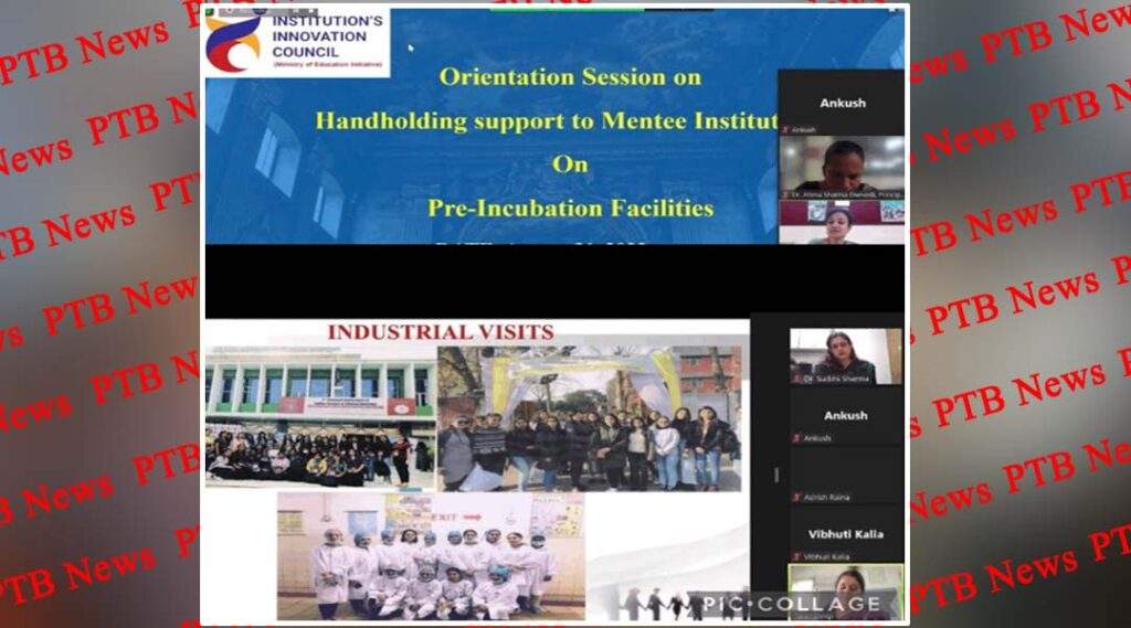 KMV organizes an Orientation Session on Handholding Support to Mentee Institutions for its five mentee institutions