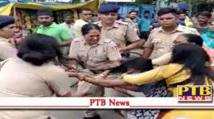 Women thrashed fiercely with female policeman who went to raid with NIA team dragged by the hair