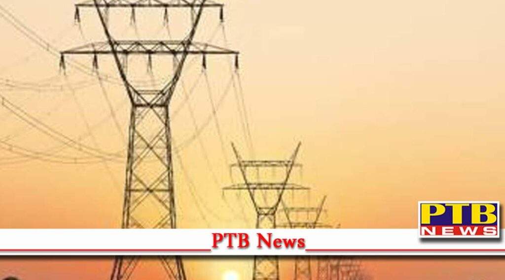 electricity consumers may get shock in punjab