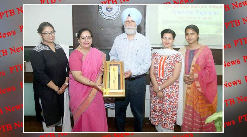 THE FREUDIAN PSYCHOLOGICAL SOCIETY OBSERVES WORLD SUICIDE PREVENTION DAY