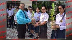 2000 plants distributed under Mission Hariyali-2022 at Cambridge International School Dasuha