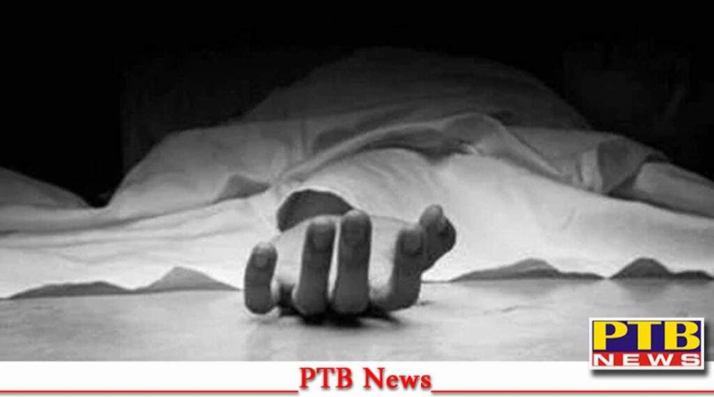 punjab amritsar aap leader wife died suspected conditions amritsar Punjab