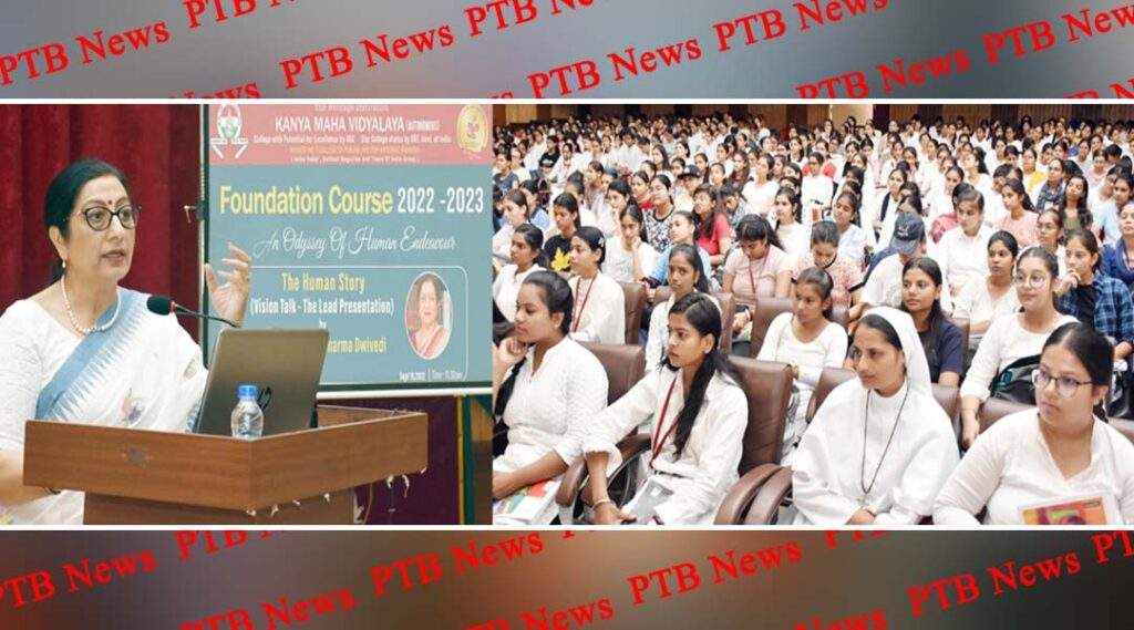 Principal Prof. Atima Sharma Dwivedi addresses the students on The Human Story during the Foundation Program