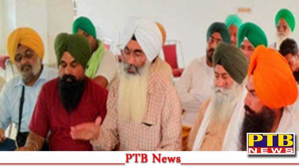 united kisan morcha special meeting farmers organizations announced block the wheel punjab on 30 september Punjab