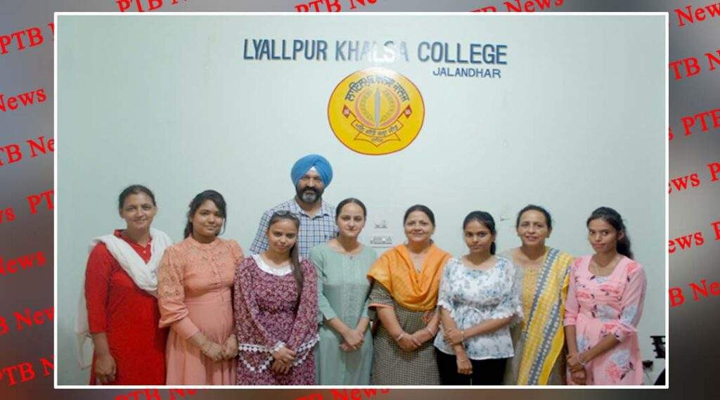 The result of students of Lyallpur Khalsa College Jalandhar in MA Economics 4th is excellent