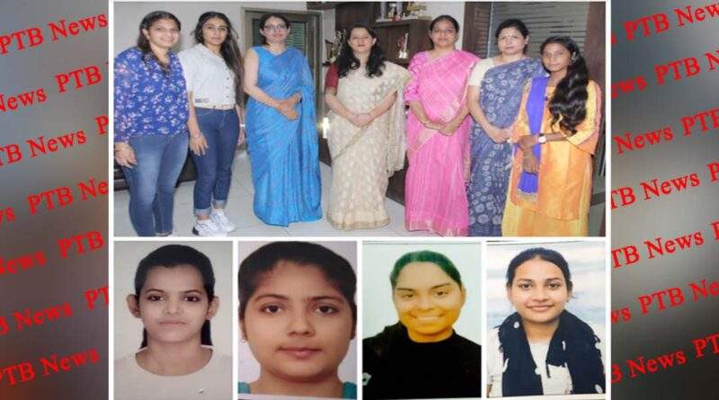 PCM SD College for Women B. WALK (Web Designing & Development) Semester VI girl students topped the university