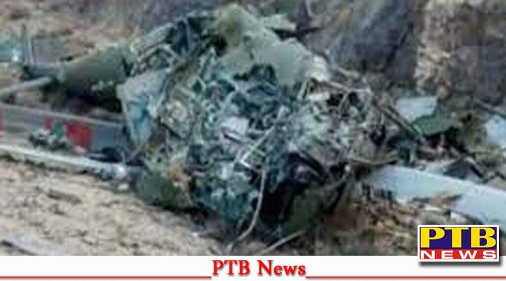 major accident army helicopter crashes 6 soldiers including 2 majors killed