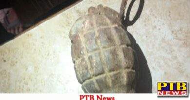 hand grenade found from garbage dump patti bomb disposal squad called