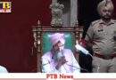 16 th Punjab Assembly session resumes Minister Aman Arora speaks Live Chandigarh Punjab