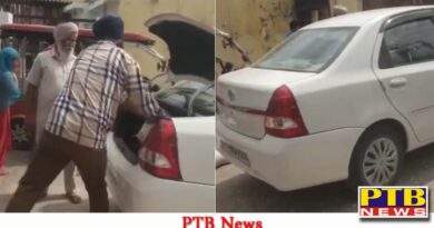 punjab amritsar man reached depo pick 2rs kg wheat tyota luxury car Trantaran