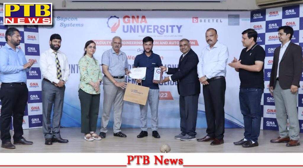 Workshop on Integration of Design and Manufacturing using Siemens Solid Edge organized at GNA University Phagwara