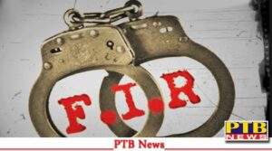 Jalandhar Commissionerate Police and Countryside Police together filed FIR against 12 people of 9 immigration companies Punjab Study visa Visitor visa Tourist visa