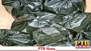 punjab ludhiana polluttion control board orders clouser ludhiana five plastic companies