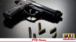 firing in ludhiana girl died after bullet fired police constable ludhiana city punjab