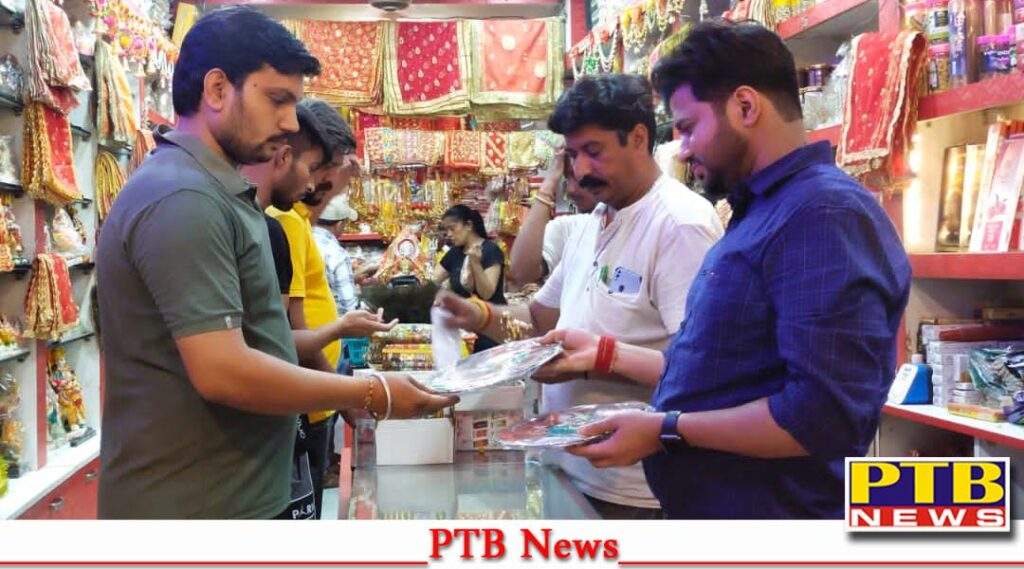 Navratri 2022 the most famous servant of Jalandhar the crowd of devotees gathered in the sun just a day before the arrival of Navratri