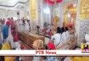 bihar patna ornaments gold 5 crore rupees found duplicate which presented takht harmandir patna sahib PTB Big News