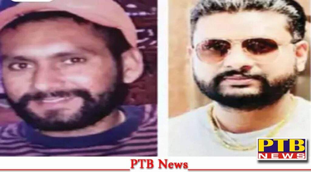 sidhu moosewala murder case gangster mani rayya arrrest amritsar rural police Amritsar