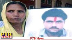 pakistan jail inmate sarabjit singh wife sukhpreet kaur death punjab road accident trantaran Punjab