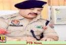 The sword of arrest hangs on DCP PPS Naresh Dogra Jalandhar Punjab