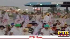 punjab amritsar news farmers protest block highways after arrest farmers karnataka