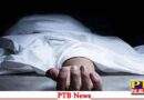 punjab chandigarh man found hanging under bridge chandigarh rose garden suicide note found in car PTB Big Breaking News