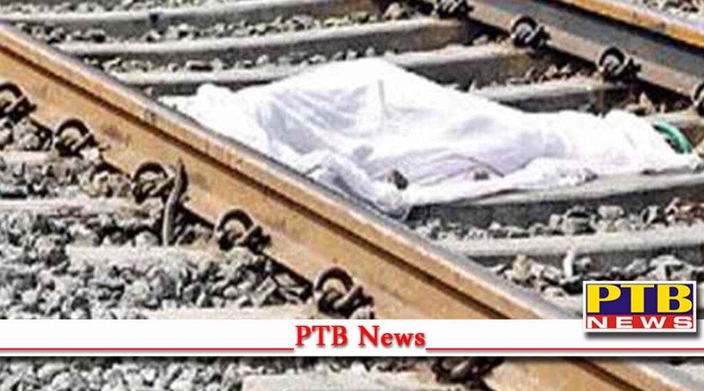 student studying in LPU committed suicide by jumping in front of the train Lovely Professional University Phagwara